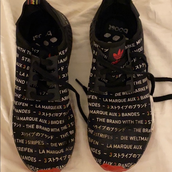 Adidas Boost (limited Chinese edition) - Picture 2 of 2